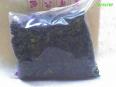 Ting Yen Chinese Tik Wan Yin Tea - 8oz