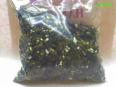Ting Yen Japanese Genmai Tea - 8oz