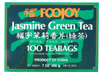 Foojoy Chinese Jasmine Green Tea - 100 bags